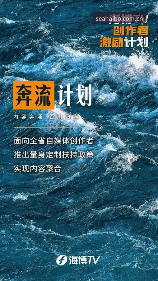 海博体育登录入口使用技巧详解，新手必看的操作指南