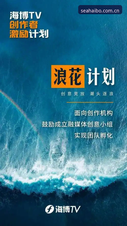 海博体育平台最新版本下载究竟该选哪个渠道?实测对比告诉你答案